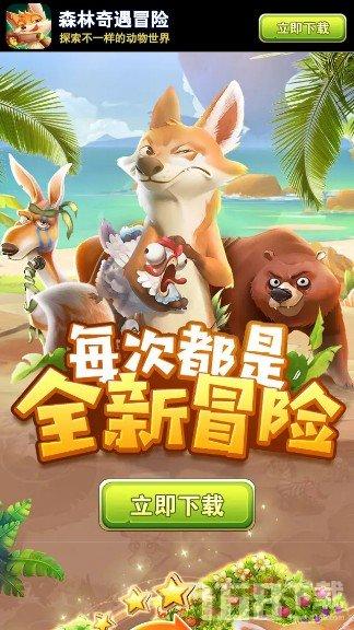 探索怎样和男朋友存点钱一起租房住知识星球,轻松拓宽知识边界