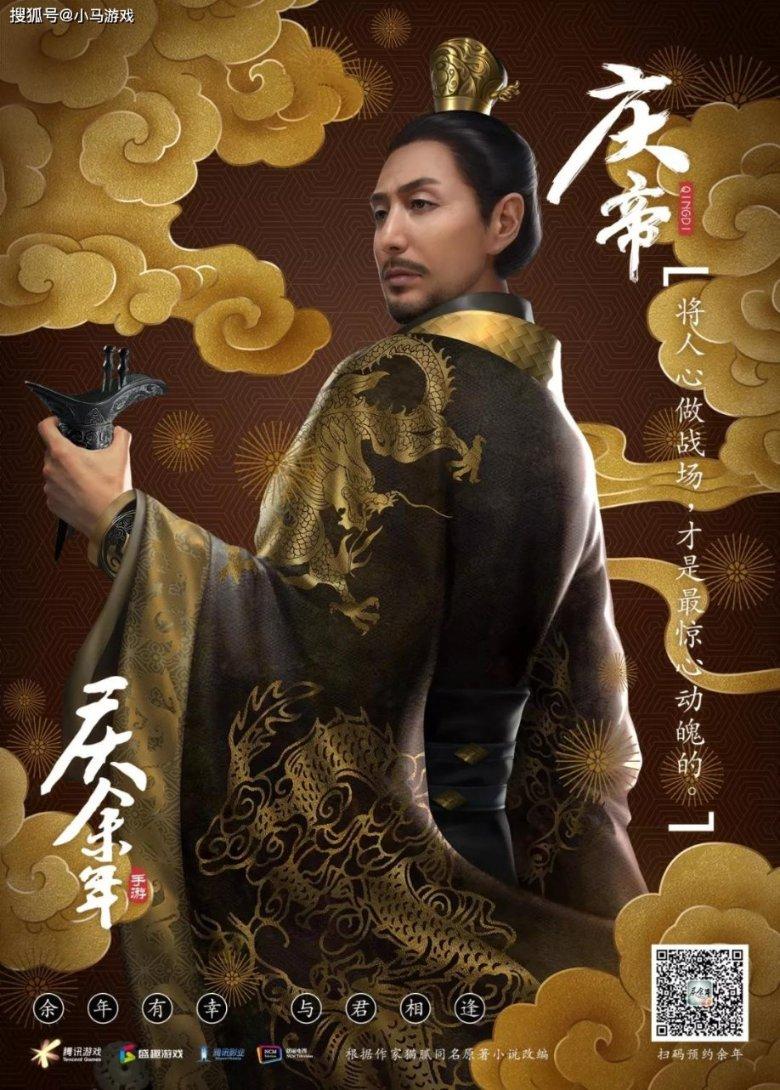 了解如何评价电视剧《九霄寒夜暖》的演员阵容?——知识星球平台