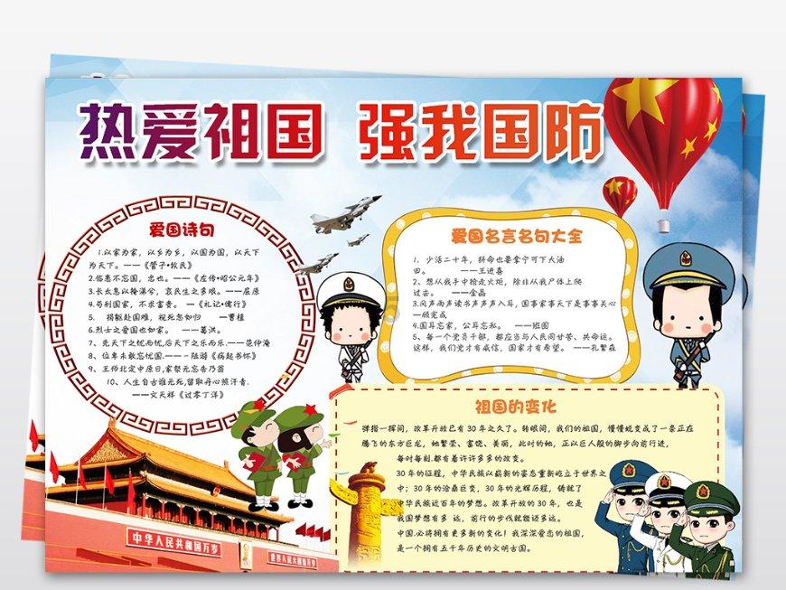 燃烧吧大脑免广告最新版