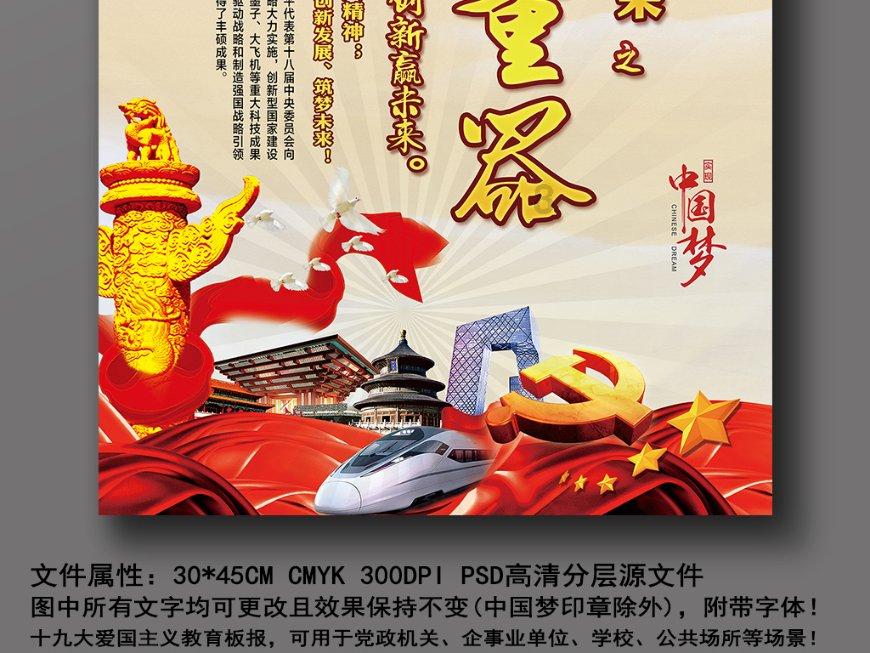湖北自考计算机的学校